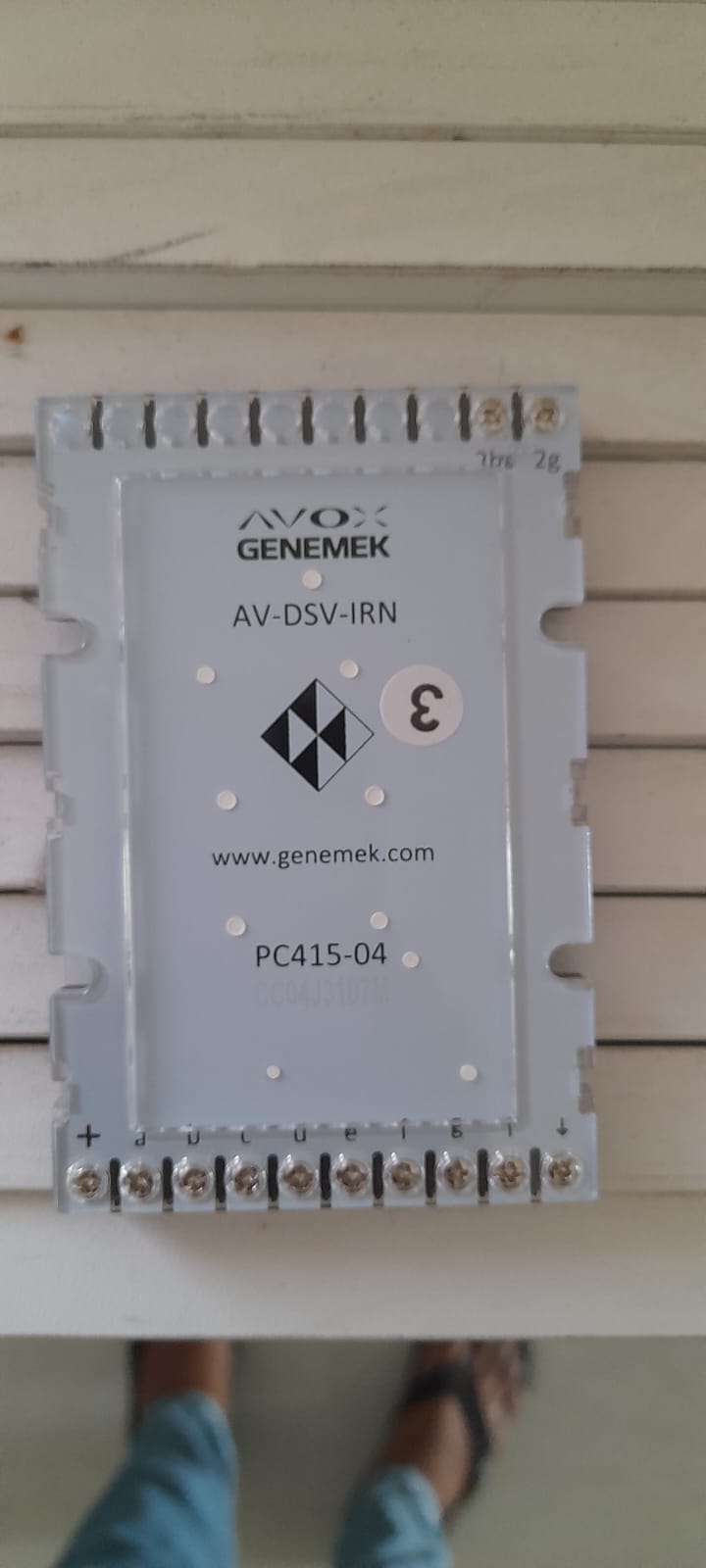 (image for) Genemek LOP Display